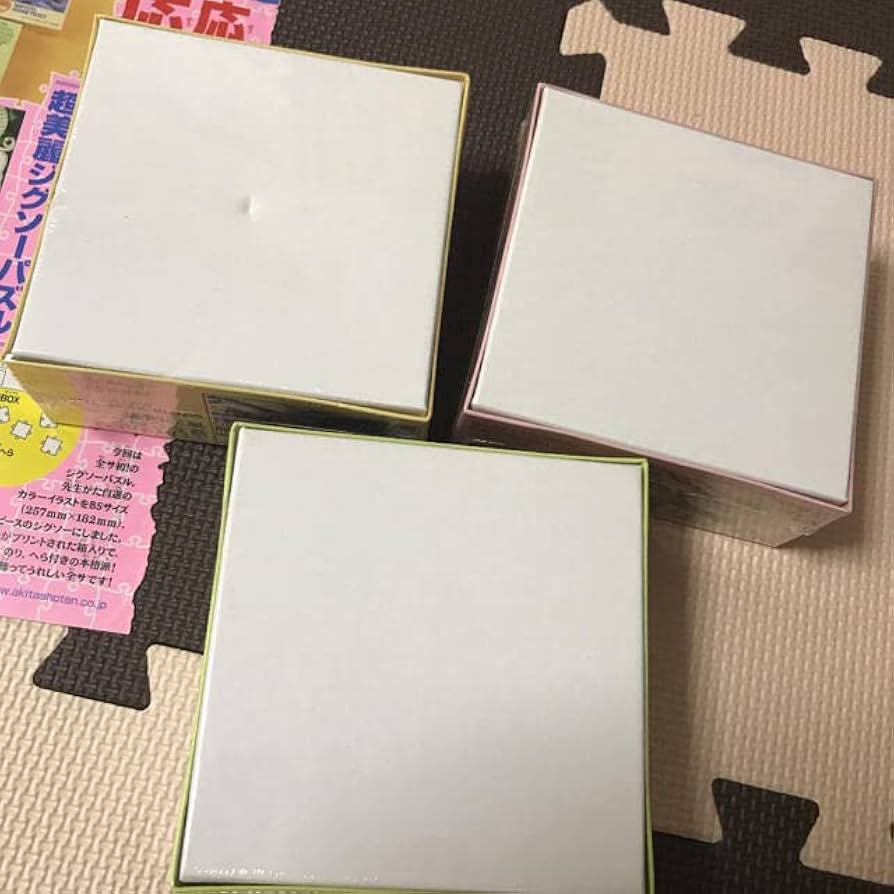 月刊プリンセス  ジグソーパズル  3点セット Amazon | 月刊プリンセス ジグソーパズル 3点セット